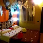 Cupido Park 3*
